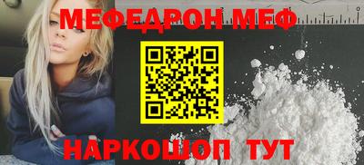 ECSTASY Апрелевка