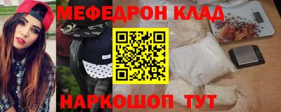 каннабис Апшеронск