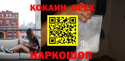 ECSTASY Апрелевка