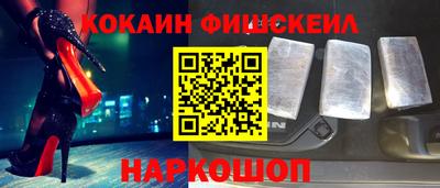 каннабис Апшеронск