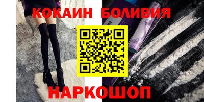 каннабис Апшеронск