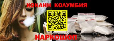 трава Аргун
