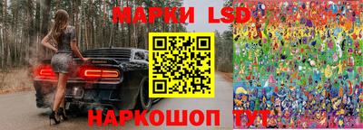 трава Аргун