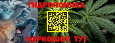 трава Аргун