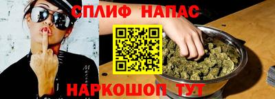 ECSTASY Апрелевка