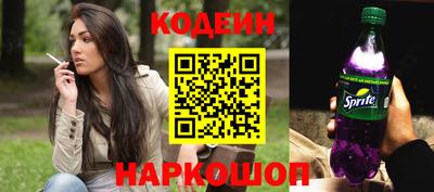 каннабис Апшеронск
