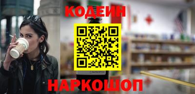 ECSTASY Апрелевка
