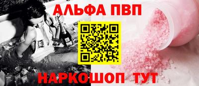 ECSTASY Апрелевка