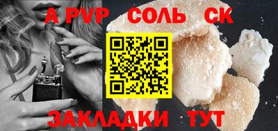 ECSTASY Апрелевка