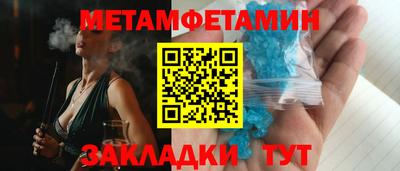 ECSTASY Апрелевка