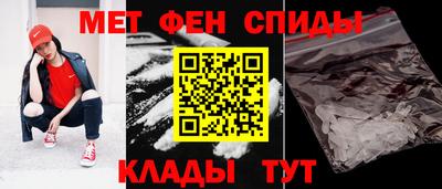 ECSTASY Апрелевка