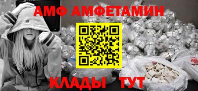 каннабис Апшеронск