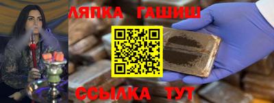 ECSTASY Апрелевка