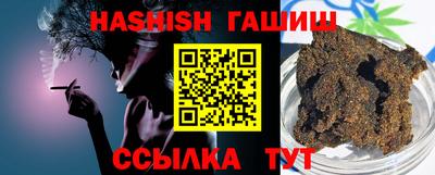 ECSTASY Апрелевка