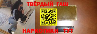 трава Аргун