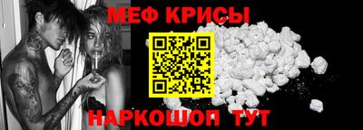 трава Аргун