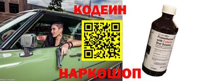 каннабис Апшеронск