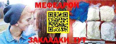 каннабис Апшеронск